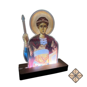 AGIOS DHMHTRIOS